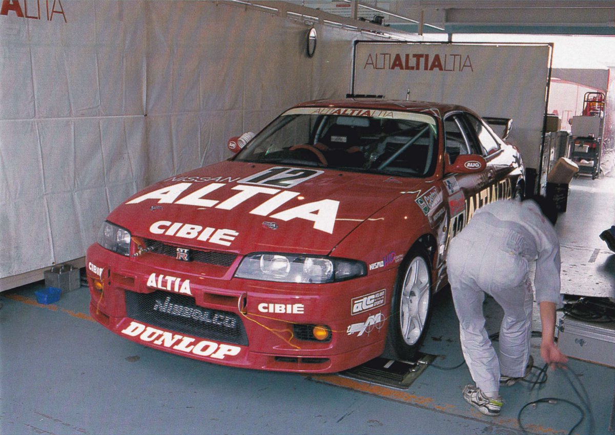 1995 N1耐久 アルティアスカイラインGT-R
