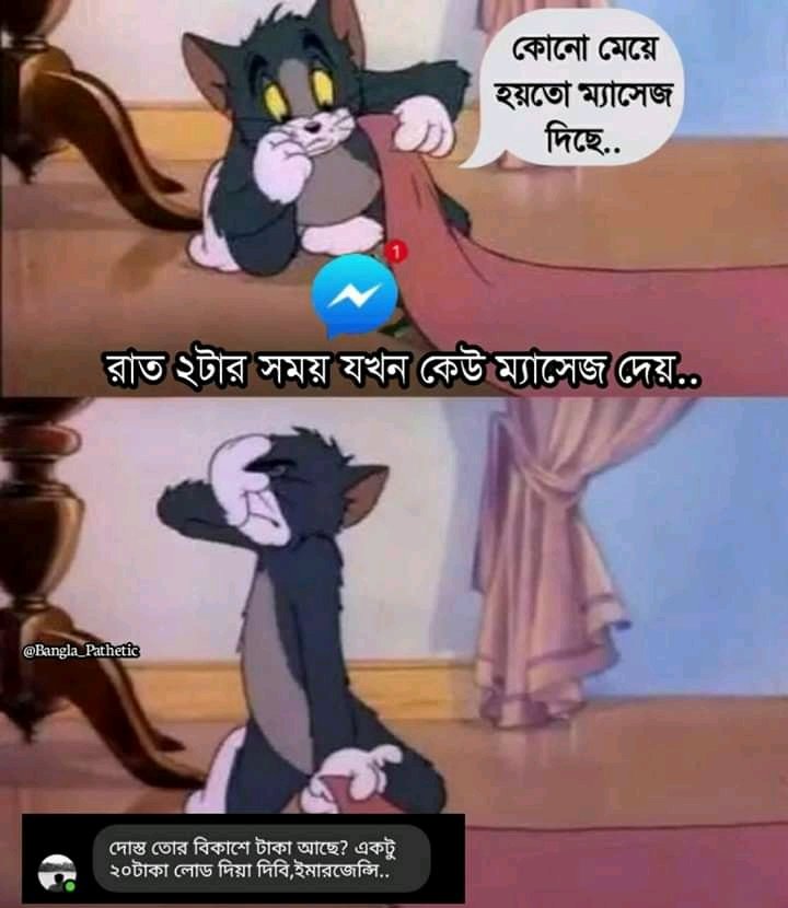 ShitMemes (@__Shitmemes) / Twitter ShitMemes (@__Shitmemes) / Twitter