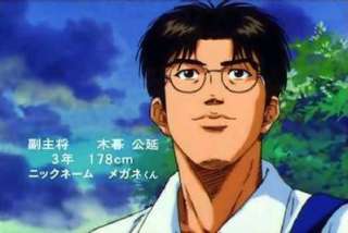 メガネくん生誕祭のtwitterイラスト検索結果 メガネくん生誕祭のtwitterイラスト検索結果