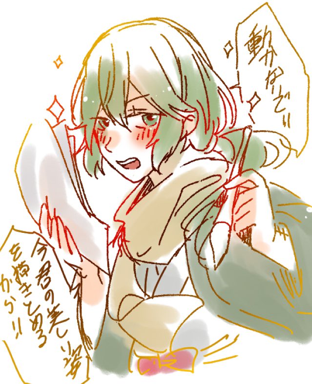(例のBGM) https://t.co/aDBzXfpp2u