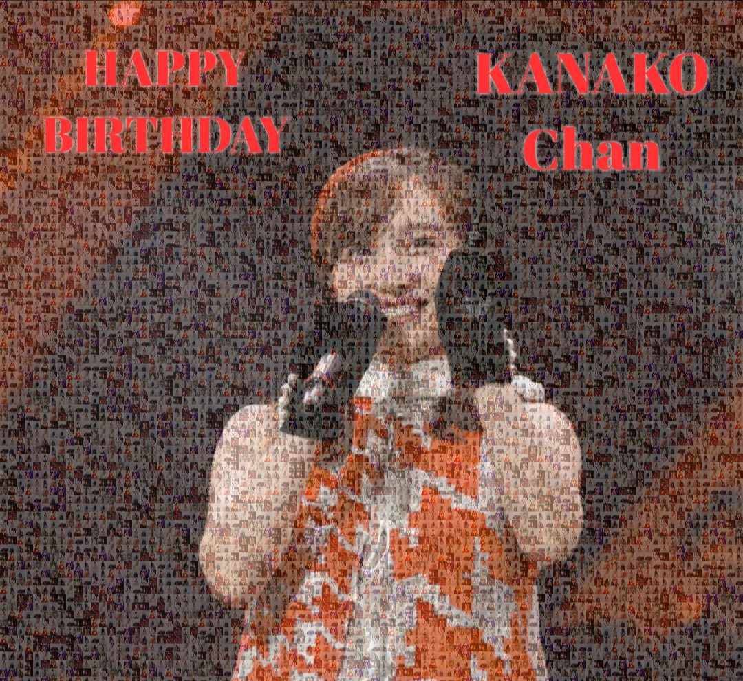 茶畑のシンデレラ