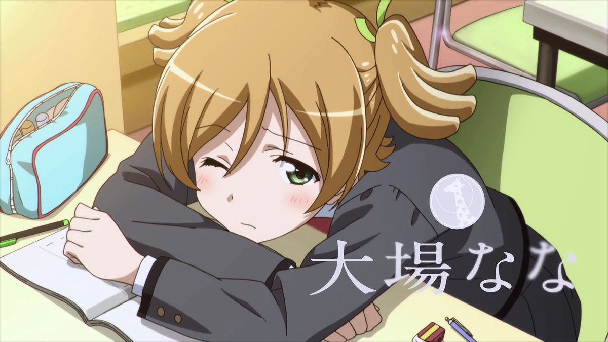 舞波亜莉栖 V Twitter 本日の誕生日 少女 歌劇 レヴュースタァライト 大場 なな キラッとプリ チャン 桃山 みらい 暗殺教室 速水 凛香 Gunslinger Stratos 風澄 徹 7月12日 桃山みらい生誕祭 速水凛香生誕祭 大場なな誕生祭 舞波亜莉栖 V Twitter 本日の誕生日 少女 歌劇 レヴュースタァライト 大場 なな キラッとプリ チャン 桃山 みらい 暗殺教室 速水 凛香 Gunslinger Stratos 風澄 徹 7月12日 桃山みらい生誕祭 速水凛香生誕祭 大場なな誕生祭