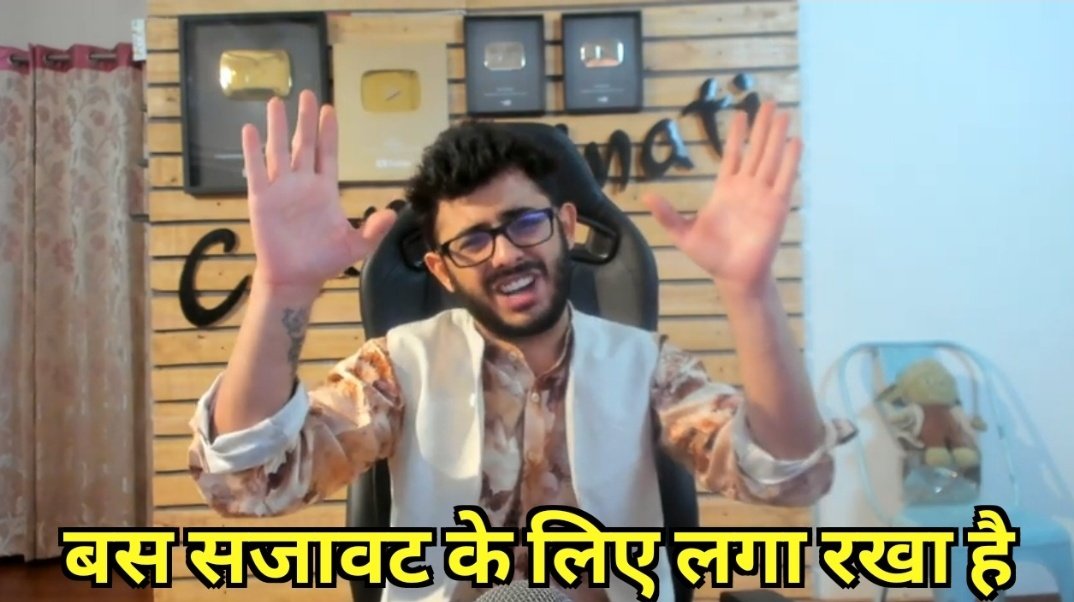 Abhishek_g07's tweet photo. #memechaupati
Whenever you visit your BANIYA friend's house and asked him to turn on AC!

He is like, https://t.co/Og6eOkIWSr