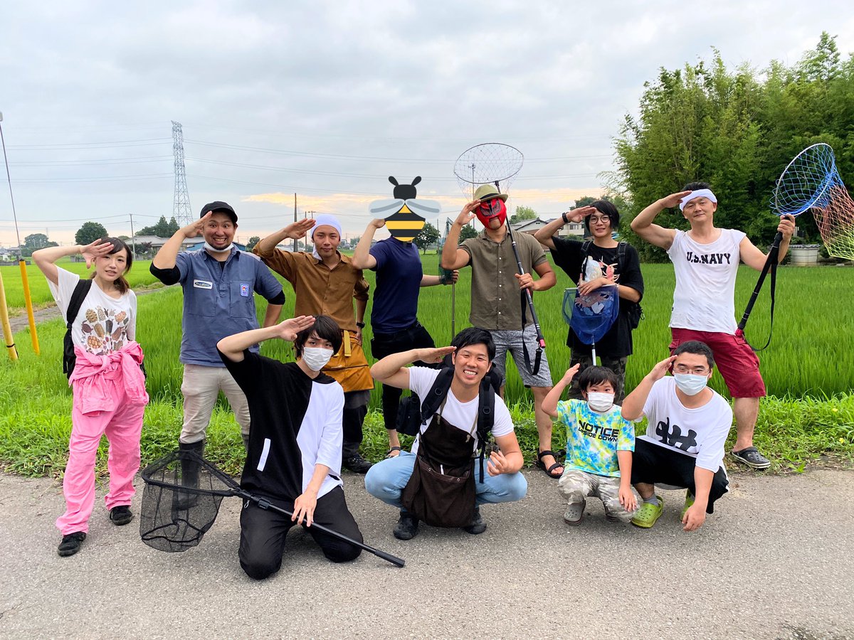 鰐 Wani On Twitter 今日は生き物系youtuberの皆さんと採集に行ってきました 色々捕れたしめちゃくちゃ楽しかった 動画お楽しみに