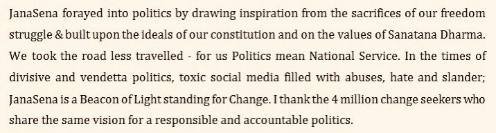 DeluxSanthosh's tweet image. 👏🏼👏🏼👏🏼 #4millionchangeseekers #4milliondreams #oneleader

@JanaSenaParty @PawanKalyan @JSPShatagniTeam @JSPVeeraMahila