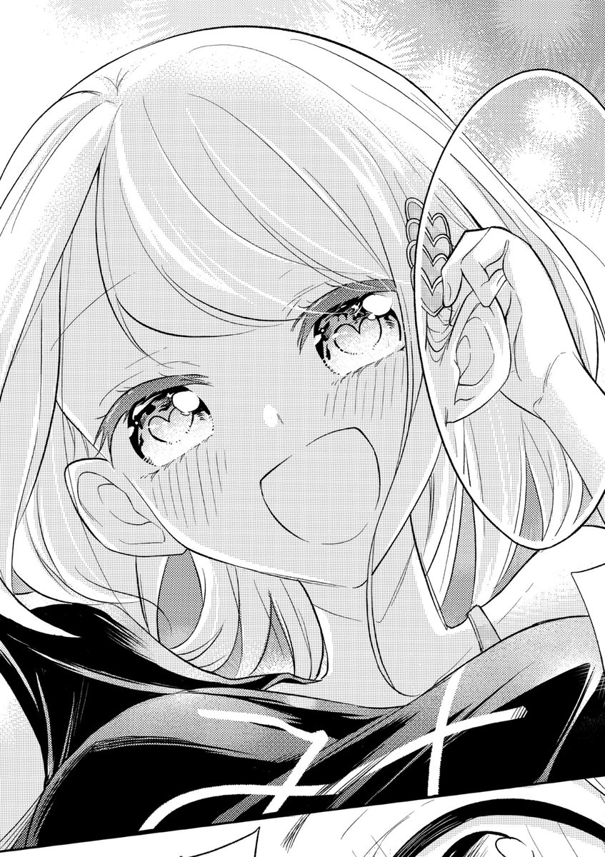 #分裂ラバー 56話の先読みを開始して頂いてるみたいです?‍♂️
よろしくお願い致します!

マコトの告白に汐音の返事は…?

連携先読み→木曜日
本公開→来週(日)

よろしくお願い致しますー!
前回のお話https://t.co/nQgMxIfD2S 