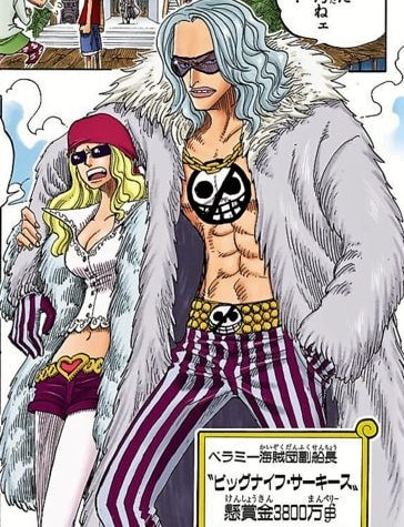 芭流覇羅 バルハラ Onepiece ベラミー海賊団 ビックナイフサーキース 懸賞金3800万ベリー 誕生日おめでとう サーキース サーキース生誕祭 T Co Y9lyfbldtt Twitter