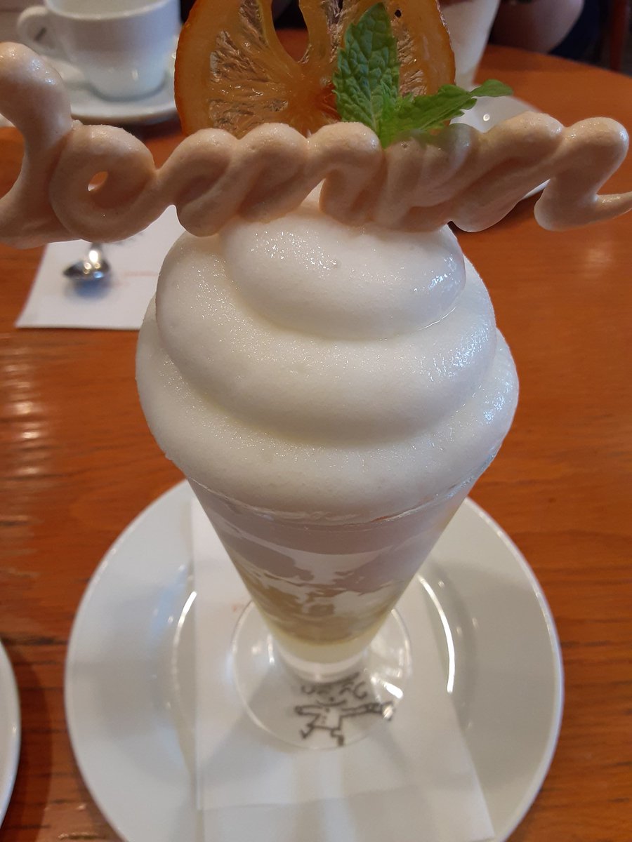 パフェレモンシュ パフェレモンシュ