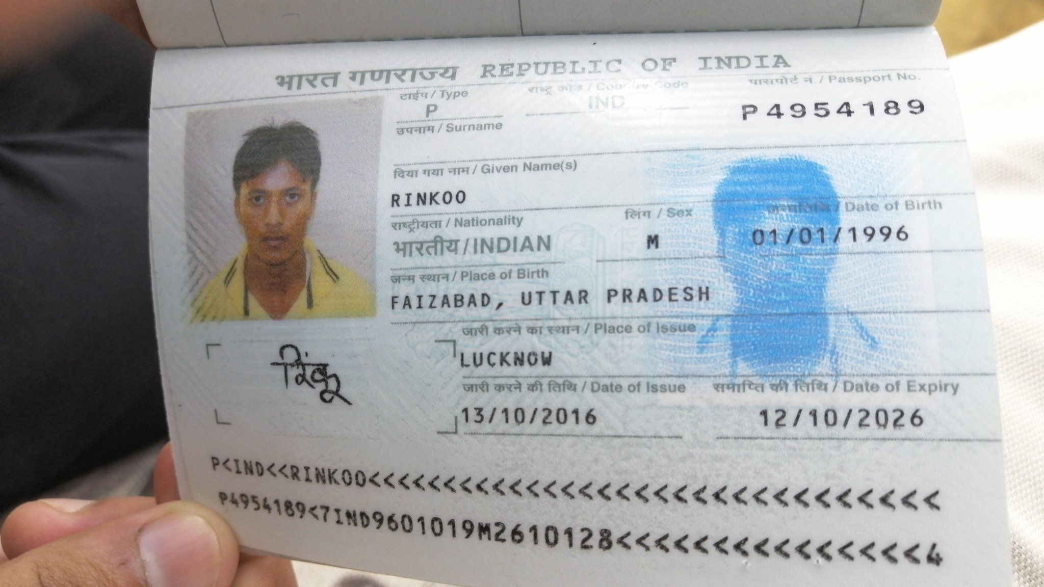 טוויטר India In Saudi Arabia בטוויטר Rinkuku Please Send Your Passport No And Mobile No