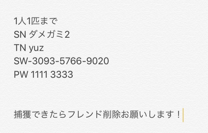 アンクゥ Cablwi1wopkihjf Twitter アンクゥ Cablwi1wopkihjf Twitter