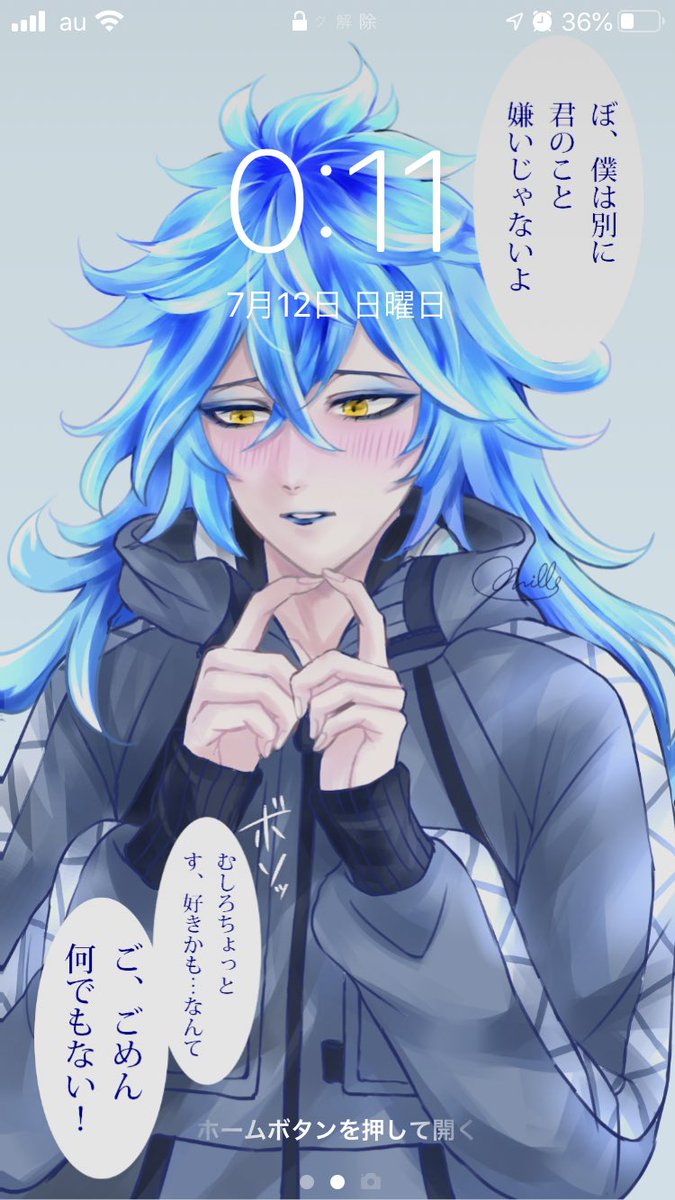 ツイステ イデア 推しの夢女たちへ 2枚目の 氏バージョンはよかったら名入れしますよ Milly 不在のイラスト