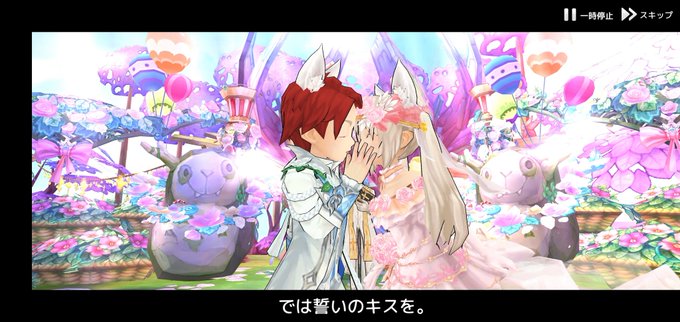 ペコリ 高画質 のtwitterイラスト検索結果 古い順