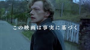 ギャスパーのtwitterイラスト検索結果