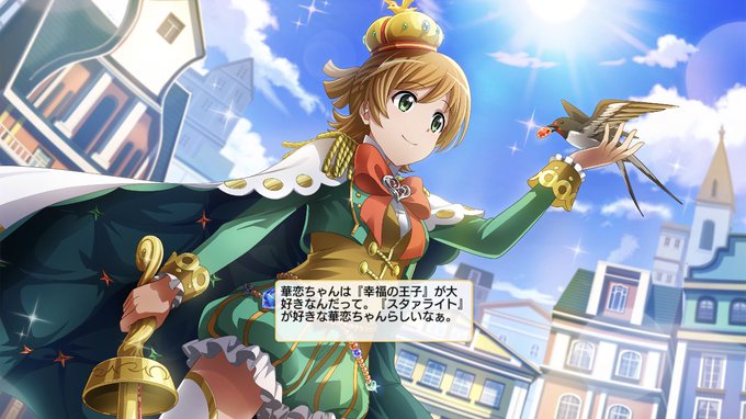 柊要 さん の人気ツイート 1 Whotwi グラフィカルtwitter分析 柊要 さん の人気ツイート 1 Whotwi グラフィカルtwitter分析