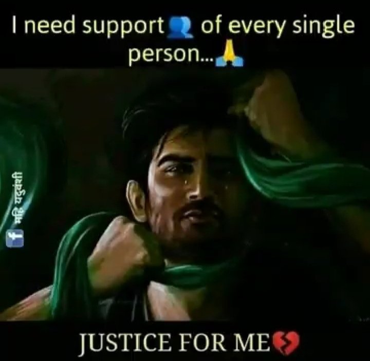 Singh0Shivam's tweet image. क्या दीवानगी थी आपकी की लोग अभी तक लड़ रहे है
कुछ तो आप में खास था की लोग पागल हो रहे हैं
ये उनके गालो पर जोर का तमाचा हैं जो आपको ग़लत बोल रहे थे
देखो तो सही आपके इंसाफ की लड़ाई कितने लोग लड़ रहे हैं । 
Written by @Singh0Shivam 
#MahaGovtCBIForSSR 
#WhyDelayInCBIForSSR