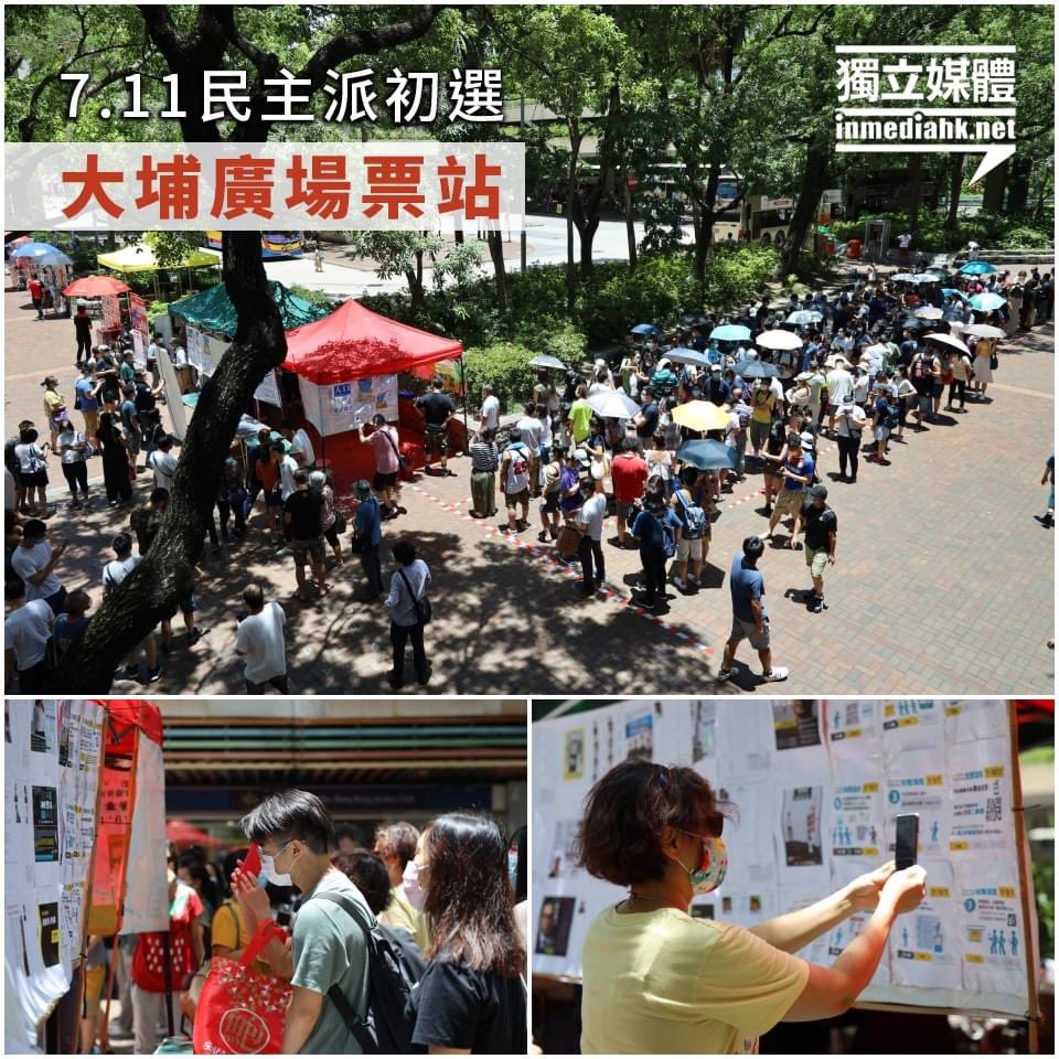 XueyingZhang's tweet image. This is what the REVOLUTION looks like! Long lines of HKers voting in the primary DESPITE the national security law and intimidation from China! 
#HongKong
#StandWithHongKong
#HongKongVotes