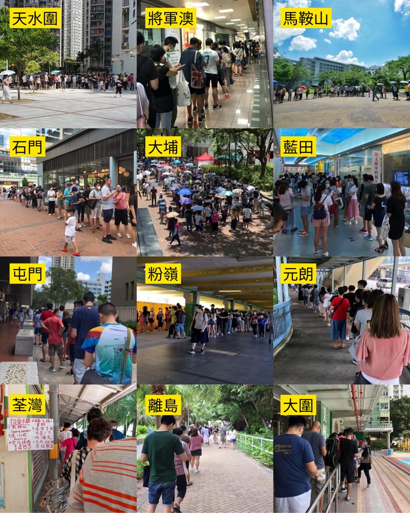 XueyingZhang's tweet image. This is what the REVOLUTION looks like! Long lines of HKers voting in the primary DESPITE the national security law and intimidation from China! 
#HongKong
#StandWithHongKong
#HongKongVotes