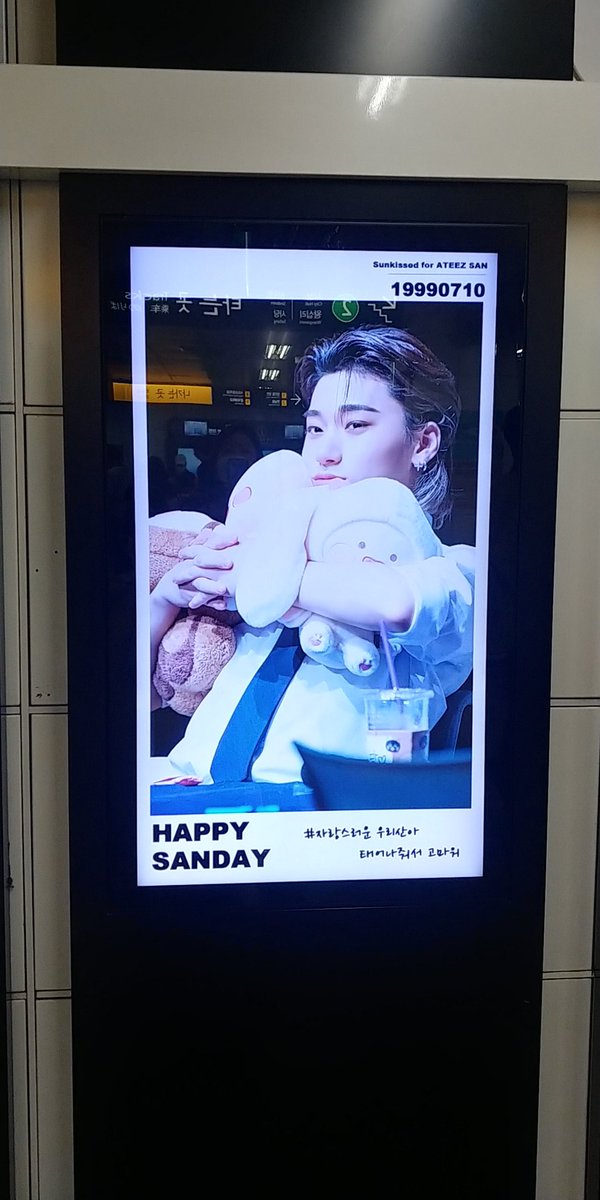 20181024AZ_'s tweet photo. https://t.co/Flpq0s3SVA
