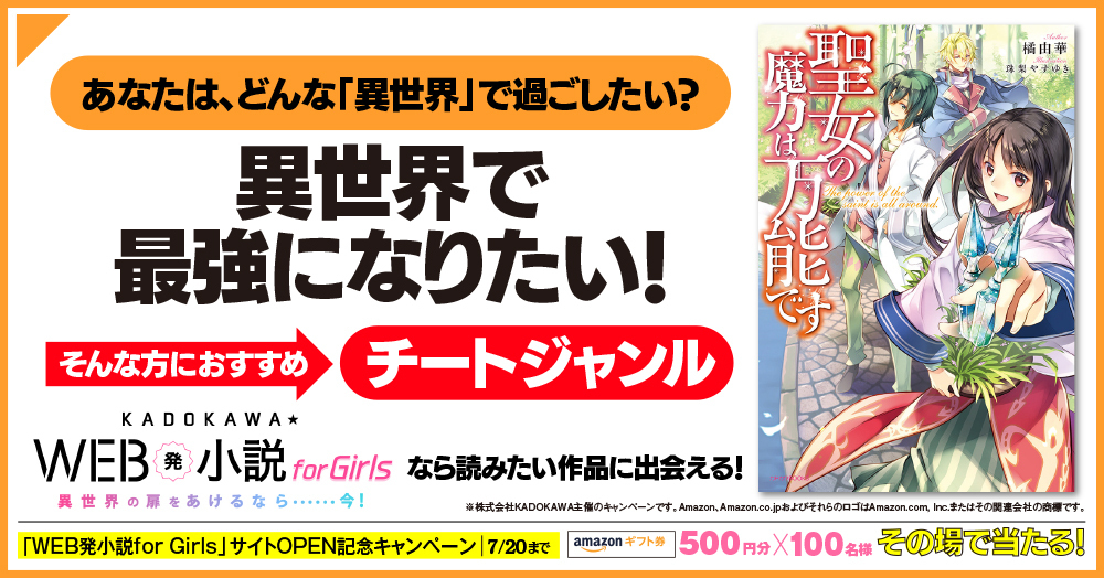 まほ Snnへカートン Teruterutanuki6 Twitter
