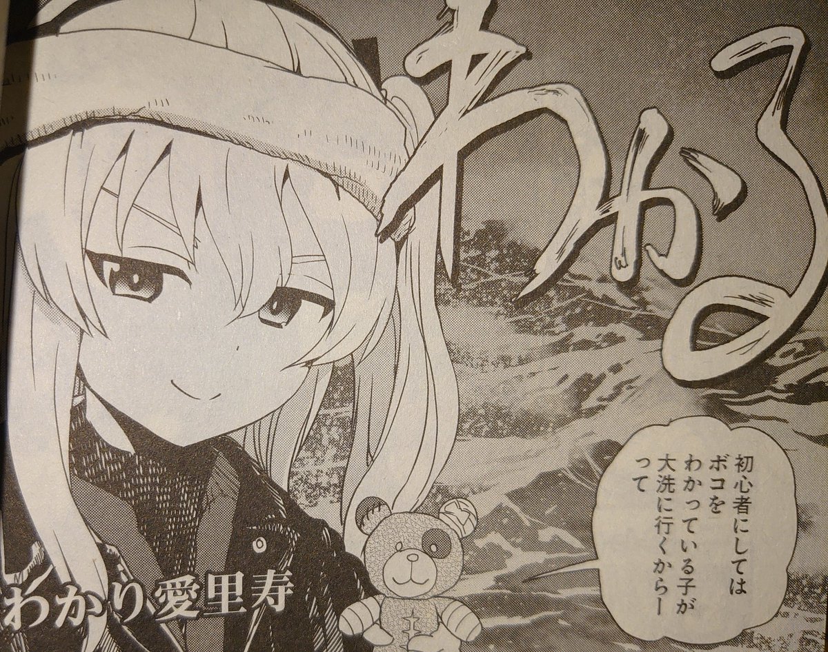 汎用性が高すぎる 