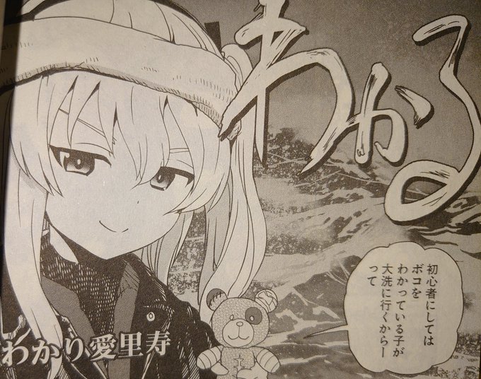汎用性が高すぎる 