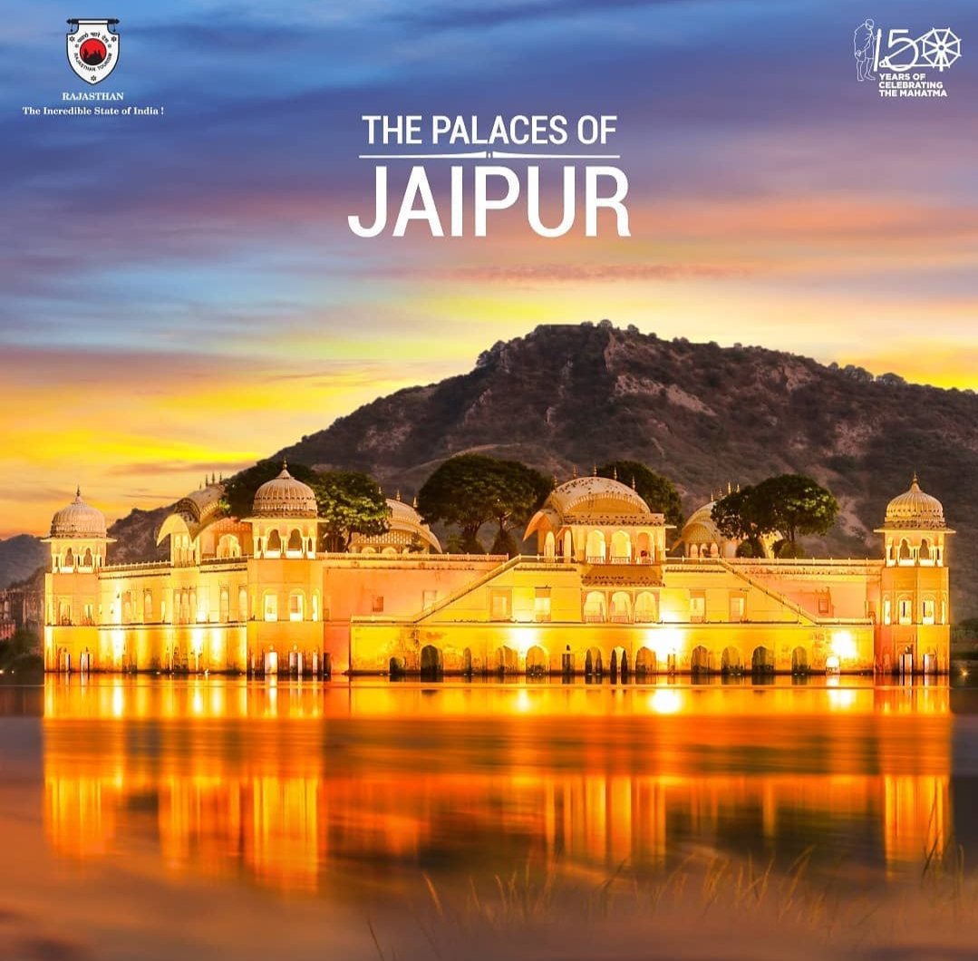 AryasaritaJpr's tweet photo. #BeautifulPlacesInJaipur 
#AMERFORT 
Ever got a chance to experience the sound and light show at the Amer Fort Jaipur? 
Visit our Pink City Jaipur &amp; enjoy it's glory.
Vist IIHM Jaipur for quality education. 
Looking forward to welcoming🙏u to our super safe sanitized  Campus soon https://t.co/XRsF4pm3sq
