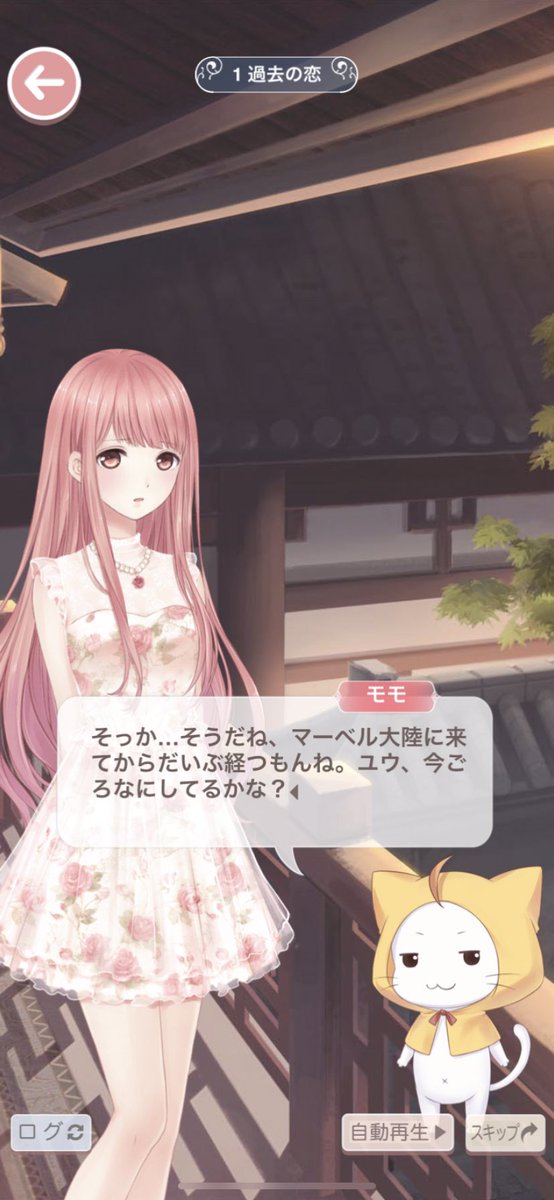 みょこ 田無美代子 ニナは日本版ニキ日記でのお姉ちゃんの名前だったのかな 本家ではユウだったのが日本版ニキ日記 では変わっちゃって けどその後ミラクルニキでは元のユウのまま というややこしいことになってるとか聞いたような みょこ 田無美代子 ニナは日本版ニキ日記でのお姉ちゃんの名前だったのかな 本家ではユウだったのが日本版ニキ日記 では変わっちゃって けどその後ミラクルニキでは元のユウのまま というややこしいことになってるとか聞いたような