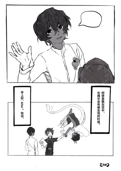 (3) 