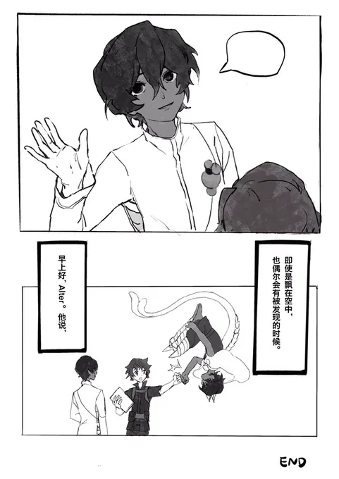 (3) 