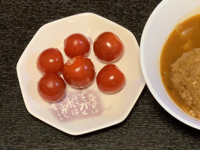 みつをのtwitterイラスト検索結果 古い順 みつをのtwitterイラスト検索結果 古い順