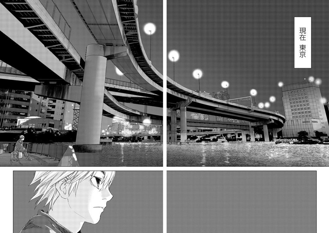 sigtype100's tweet photo. 【公道ウルフ１話】訳あり男子高生がスポーツカーMR-Sに出会う話。（1/11） https://t.co/z7prxWxeTp