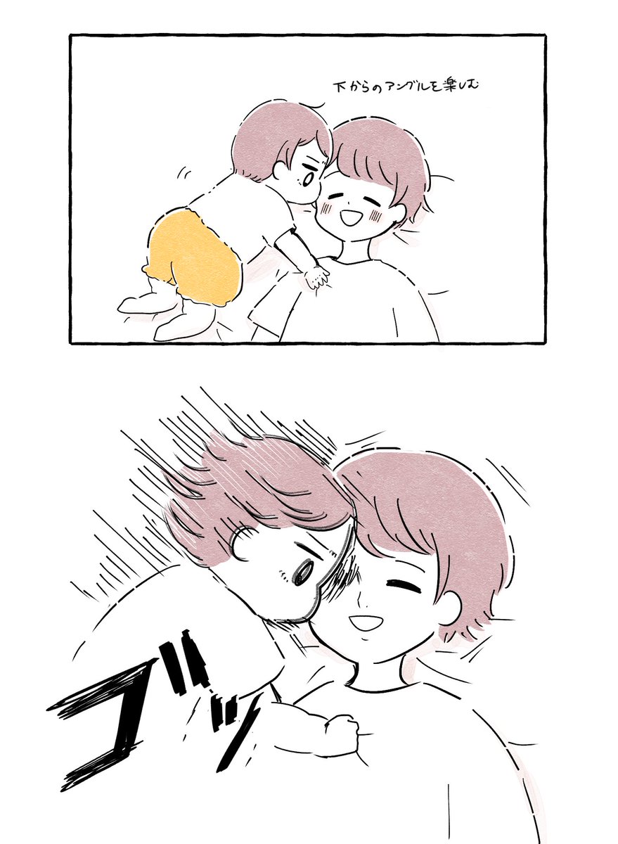 痛い

#育児絵日記 #育児あるある #もちごめ絵日記 