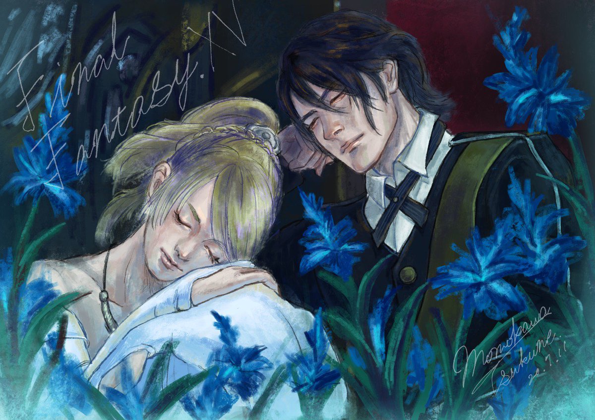 今更ff15で号泣おばさん Ff15 モモカワ ツクネのイラスト