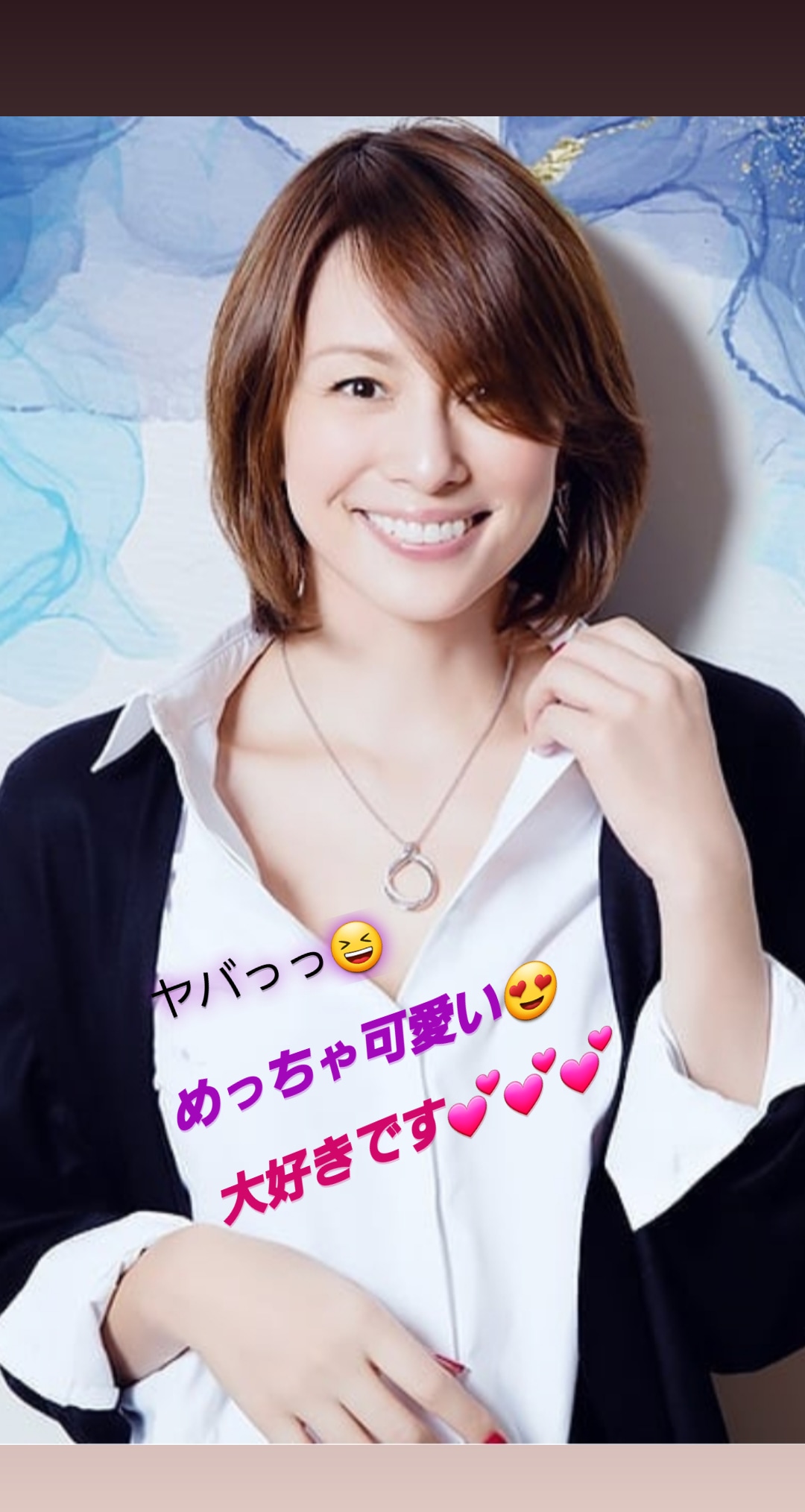 ▲限定１名様▲女優▲米倉涼子▲切り抜きクリアブック2冊▲ Yahoo!オークション - 米倉涼子 「雑誌切抜き7ページ『ドクターX』」