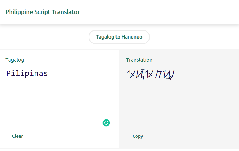 jennayey's tweet photo. Philippine Scripts Translator update 3.1:

It took some time but the Hanunoo script has been added! Translate Tagalog words to the Hanunoo script used by the Mangyans. 

https://t.co/rKoCQ8x4OH

#PhilippineScripts #baybayin #hanunoo #javascript #ph https://t.co/lCujmDqlE9
