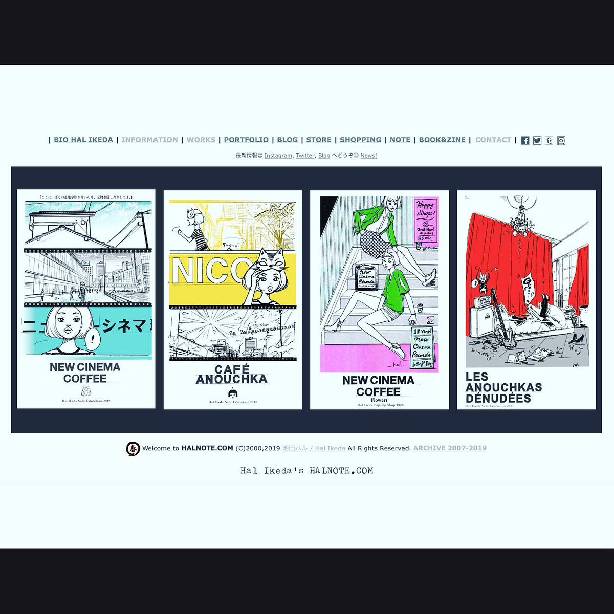 halikeda's tweet image. #halnote 公式サイトからも各アーカイブへぜひ
(halnote.com)
アヌーシュカ展からのDMなど
リソグラフで作ったプロダクトも
展示したいと思っています
8月のレトロ印刷さんPop-upへ✏️
 #ニューシネマ珈琲
