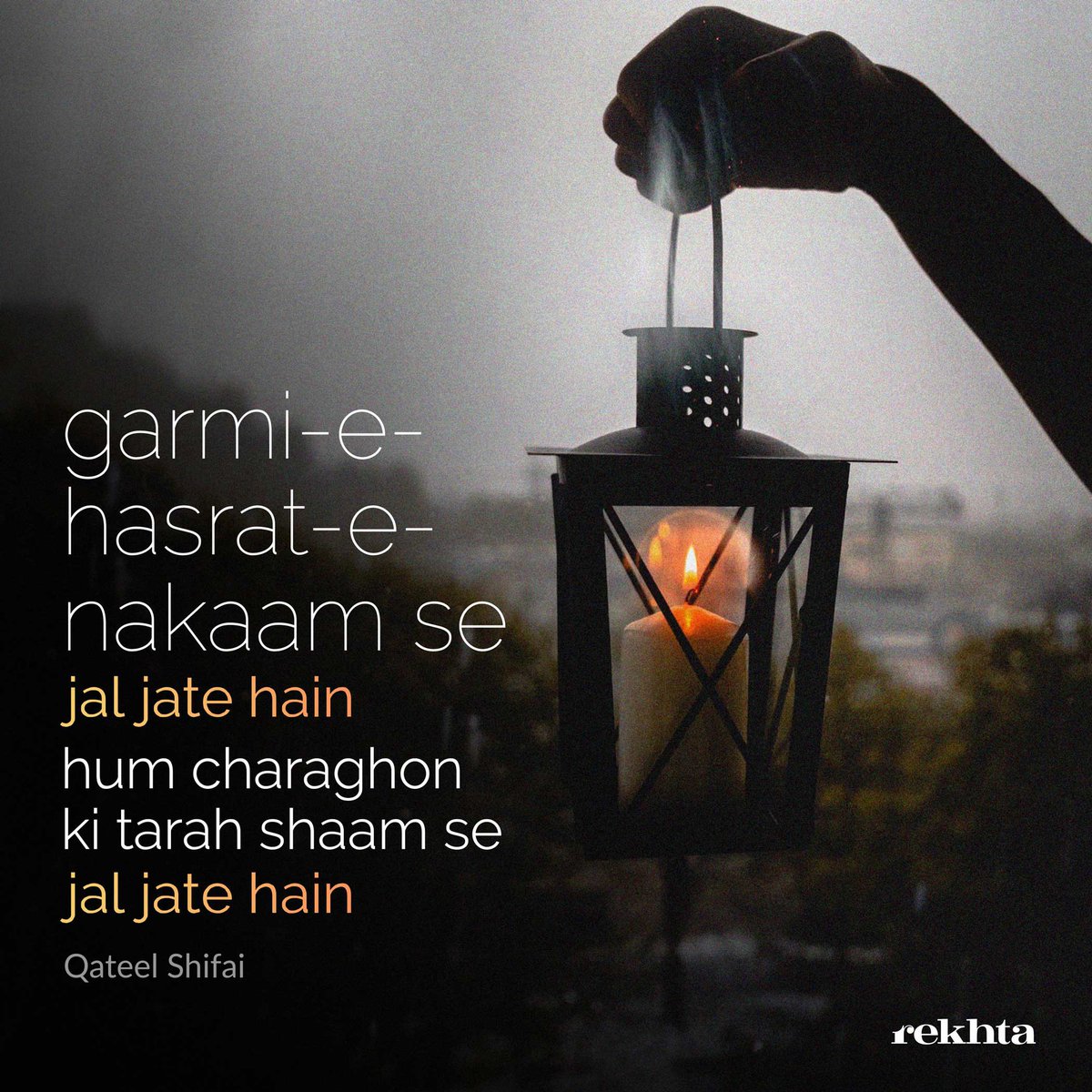 Rekhta tweet picture