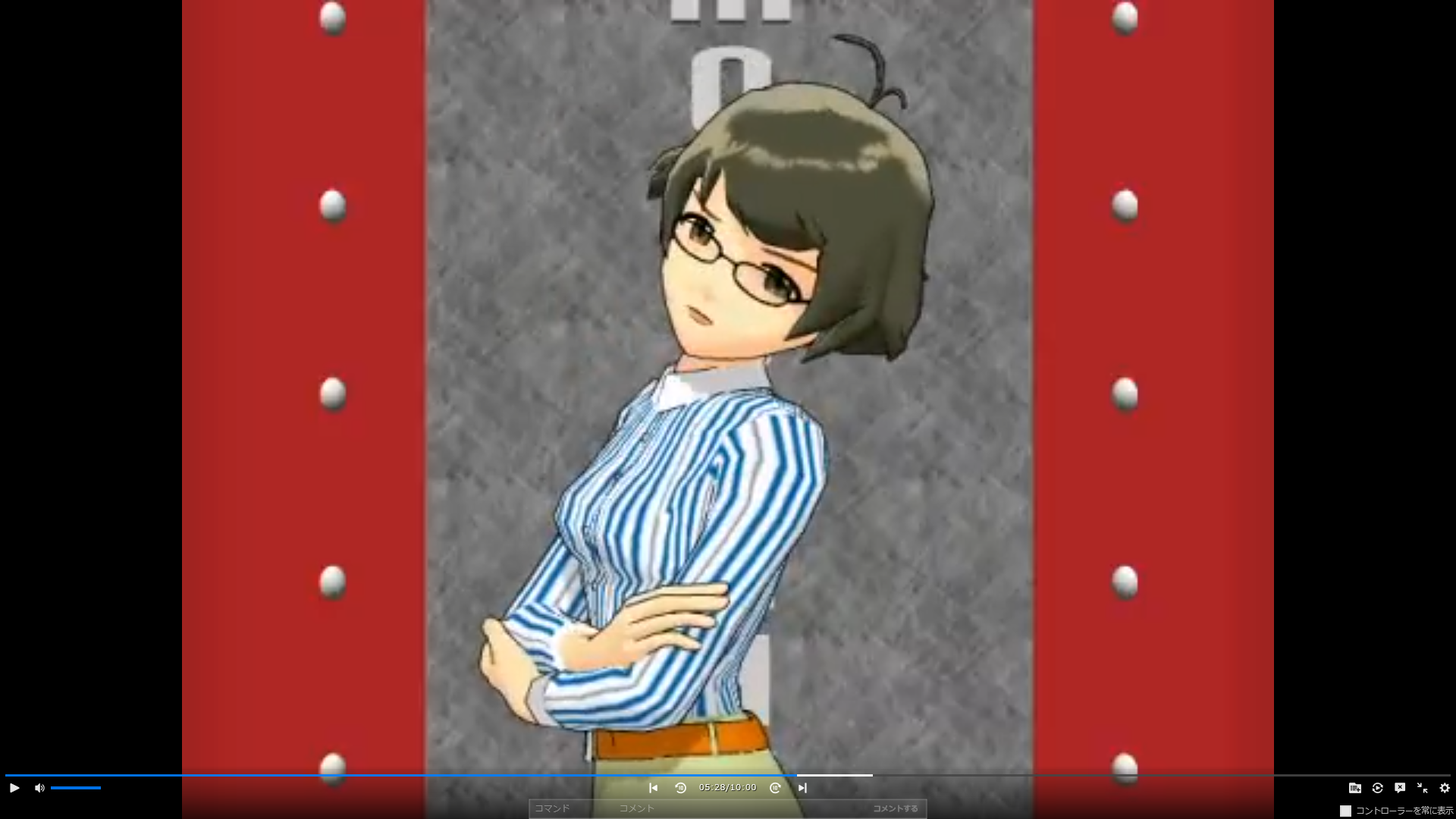 アシュレット 律子のポーズってこれじゃないんですか