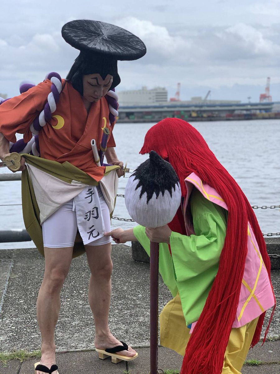 Sei 0816 コスサミ両日 アコスタatcネタ写真 オシャレは下着から 全力で撮影アシストするルフィとおでん おでんのフンドシの向きを整えるカン十郎 ヤンキーにカツアゲされるルフィとおでんw アコスタatc ワンピース Ryoくんいないと雨降ら Sei 0816 コスサミ両日 アコスタatcネタ写真 オシャレは下着から 全力で撮影アシストするルフィとおでん おでんのフンドシの向きを整えるカン十郎 ヤンキーにカツアゲされるルフィとおでんw アコスタatc ワンピース Ryoくんいないと雨降ら