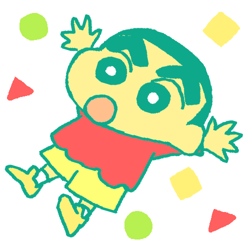 しんのすけのtwitterイラスト検索結果 古い順
