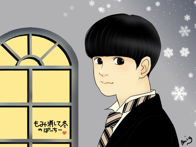 きのこ頭のtwitterイラスト検索結果