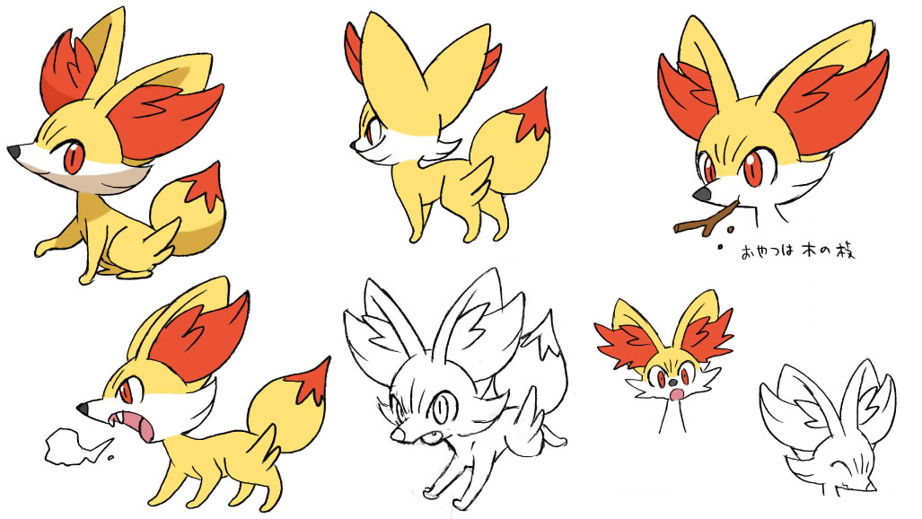 Fennekin (Dream World) Vector  Pokemon art, Evolution art, Cute