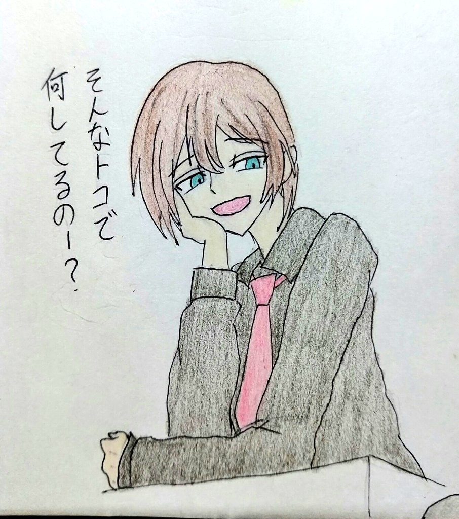 Twoucan さちゃまる さーちゃんです Kakinno7