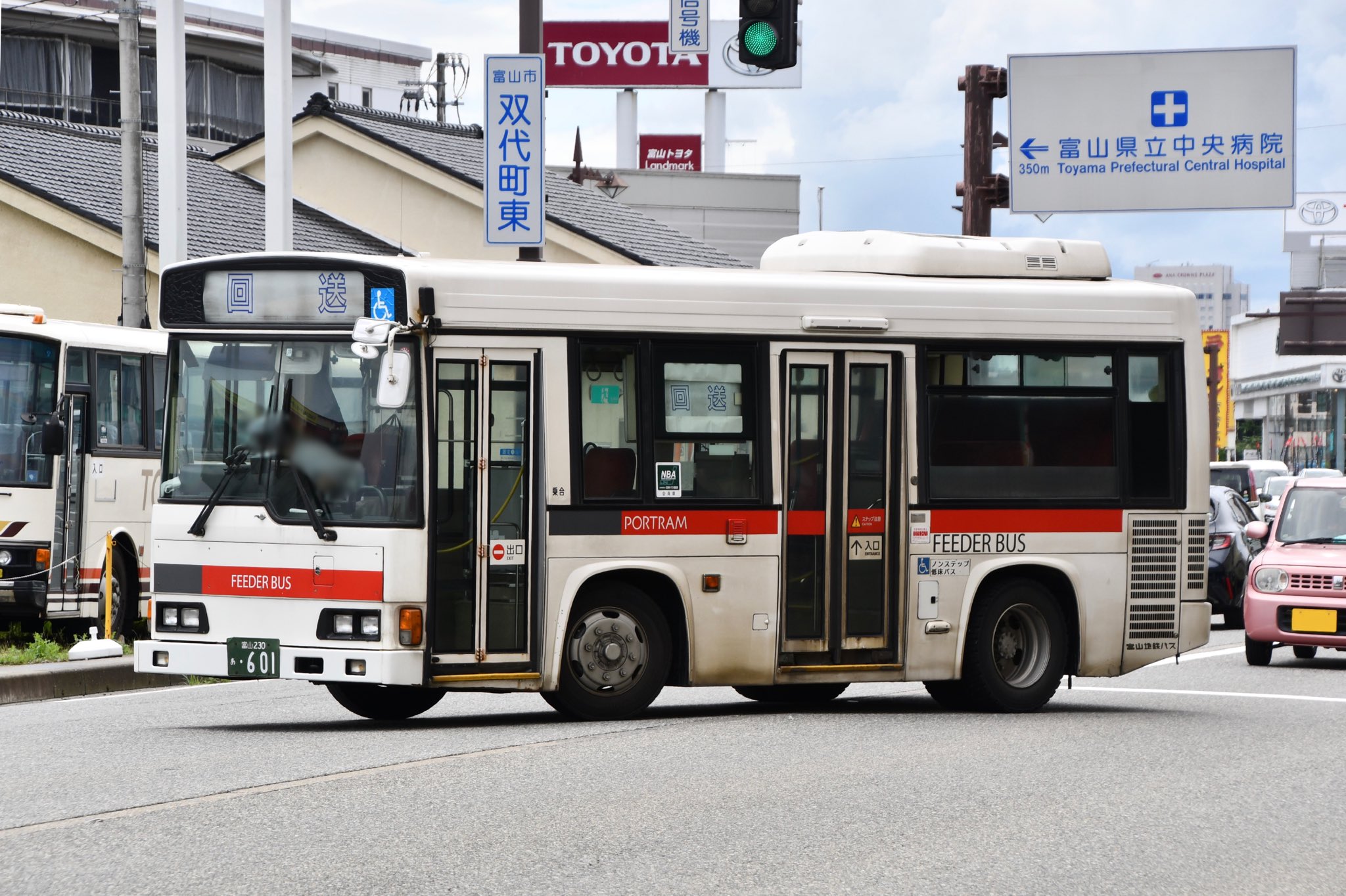 はこやま Current approaches to enhance glutamate transporter function