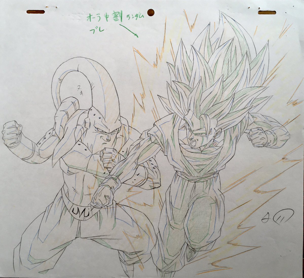 Datwerg 志田直俊さんの原画です むちゃくちゃカッコイですよね Datwerg 志田直俊さんの原画です むちゃくちゃカッコイですよね