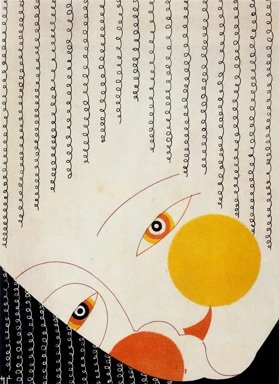 japanese posters from the 1920s

> https://t.co/xQ3eRh22vF 
