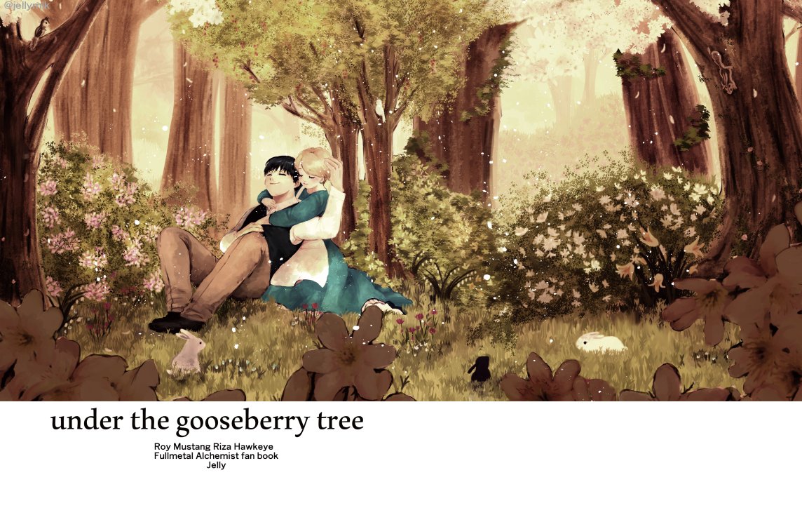 under the gooseberry tree #漫画 #ロイアイ #ロイ・マスタング #リザ・ホークアイ #鋼の錬金術師 https://t.co/T38EoCwBeu 
