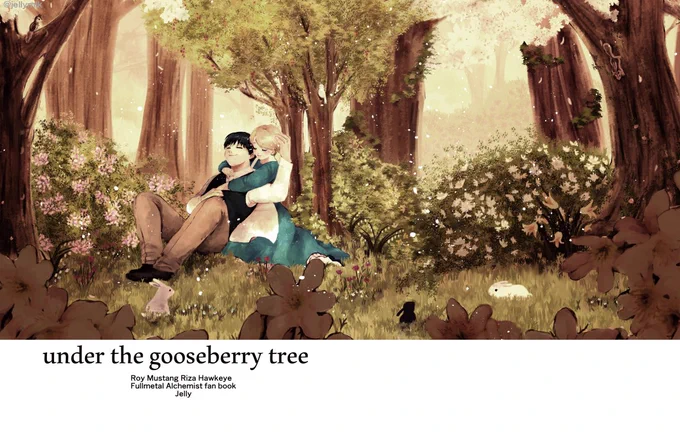 under the gooseberry tree #漫画 #ロイアイ #ロイ・マスタング #リザ・ホークアイ #鋼の錬金術師  