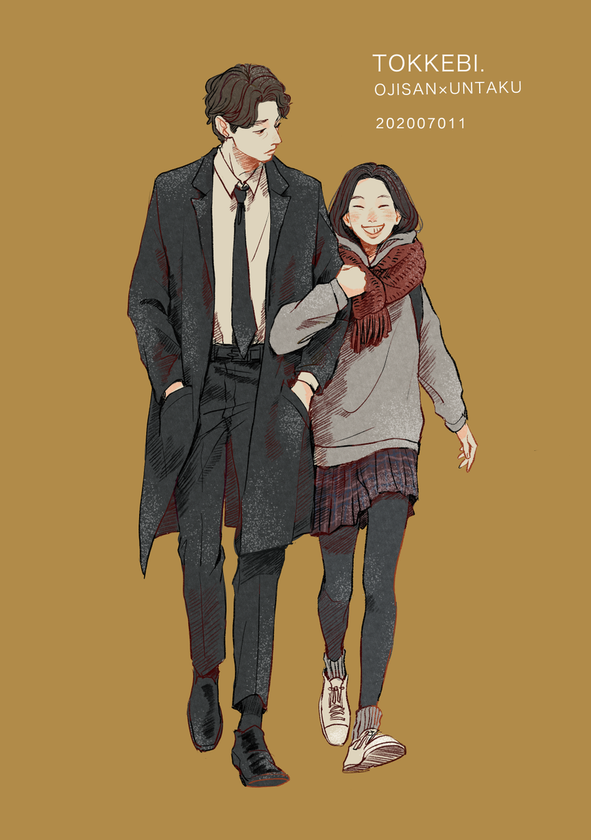 まるこ トッケビ夫婦 独特な魅力のある2人 トッケビ