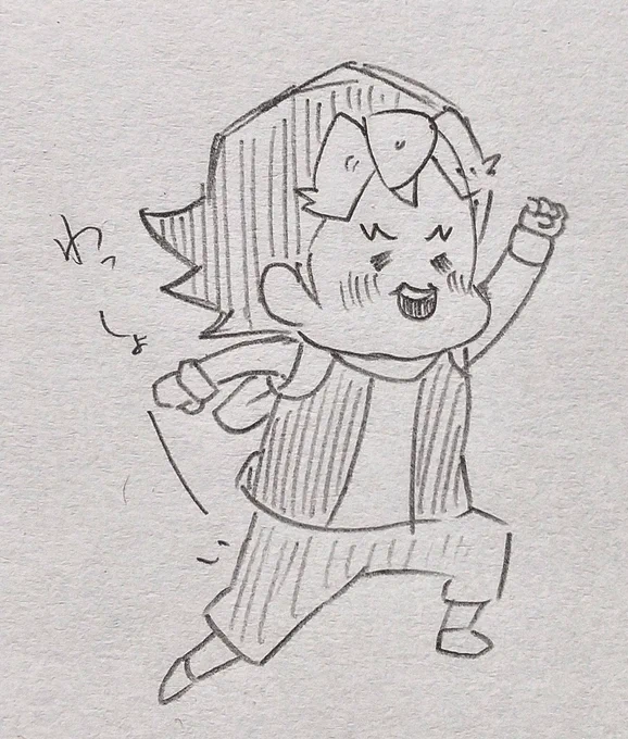落描きジョー 